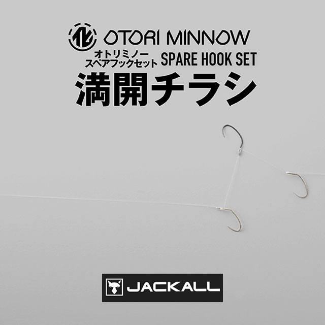 å ȥߥΡ ڥեåå饷