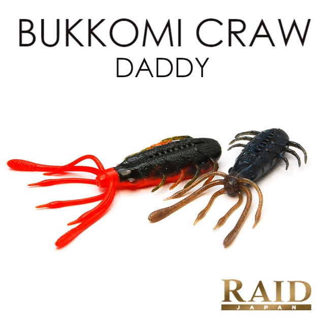 �쥤�ɥ���ѥ� �֥å��ߥ��������ǥ���