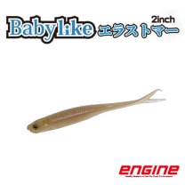 ���󥸥� Babylike���饹�ȥޡ� 2inch FECO