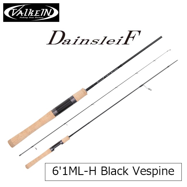 ヴァルケインダーインスレイヴ6'1ML-H Black Vespine 超個人的な ヴァルケインダーインスレイヴ6'1ML-H Black Vespine 超個人的な