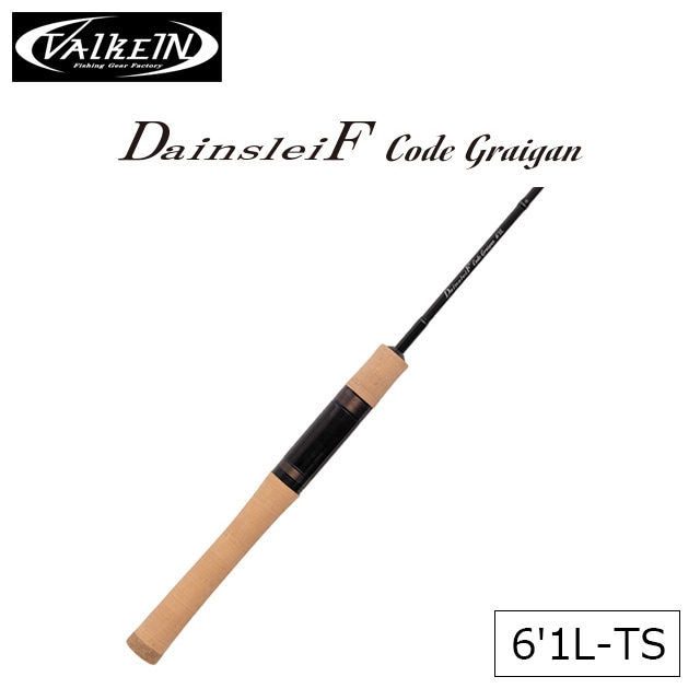 ヴァルケイン ダーインスレイヴ コードグライガン 6'1L-TS | ロッド