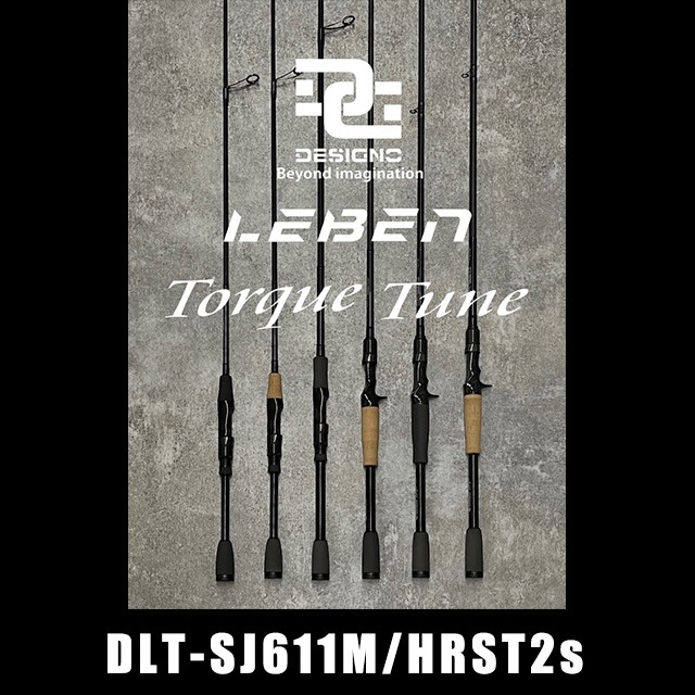DESIGNO LEBEN TorqueTune DLT-SJ611M/HRST2s | ロッドから探す,バス