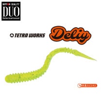 DUO ƥȥ ǥ꡼