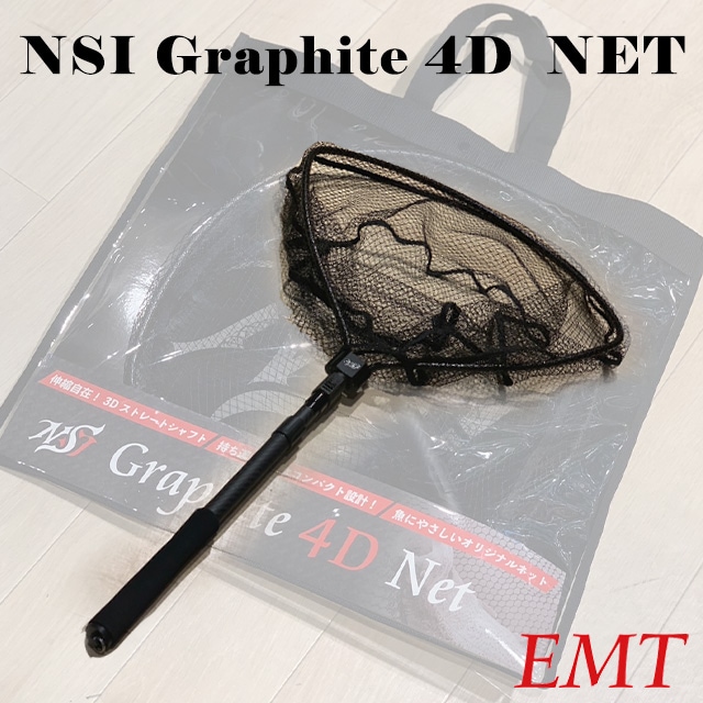EMT NSI ����ե����� 4D�ͥå�