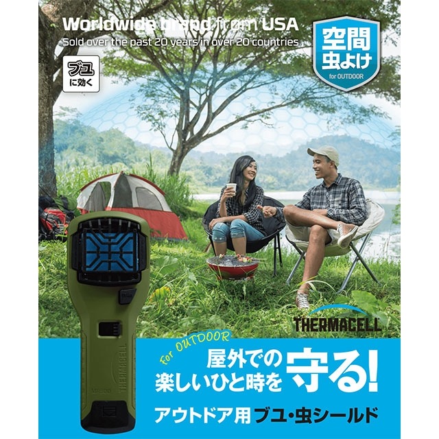 ��������Х�����󥿥륵������ �����ޥ��롡�����ȥɥ��ѥ֥�������