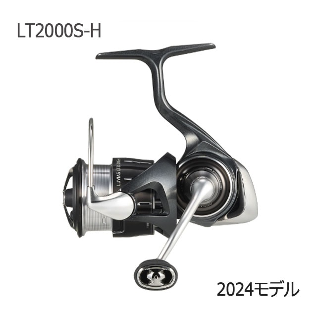 ダイワ 24 ルビアス LT2000S-H | リールから探す,中型スピニングリール 