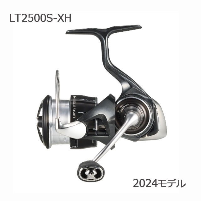 【新品】ダイワ 24 ルビアス LT2500S-XHスピニングリール ダイワ 24 ルビアス LT2500S-XH | リールから探す,中型スピニング