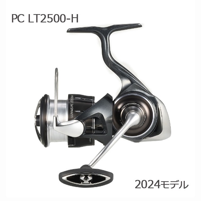  24 ӥPCLT2500-H