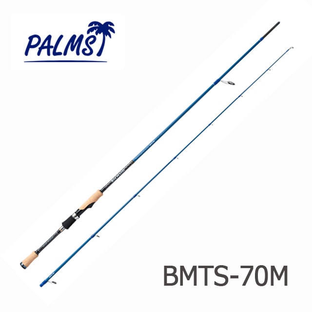 パームス　ベイマチック　BMTS−70M パームス ベイマティック BMTS-70M | ロッドから探す,シーバスロッド