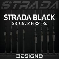 �ڤ�ͽ���DESIGNO  STRADA SB-C67MHRST3s