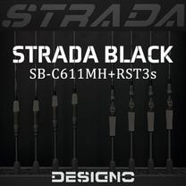 �ڤ�ͽ���DESIGNO  STRADA SB-C611MH+RST3s