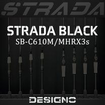 �ڤ�ͽ���DESIGNO  STRADA SB-C610M/MHRX3s