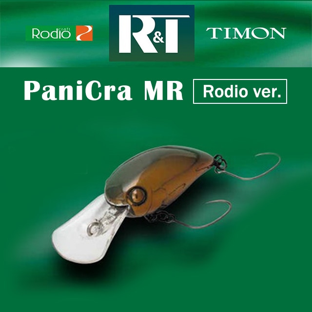�ƥ���� �ѥ˥��� MR Rodio ver.