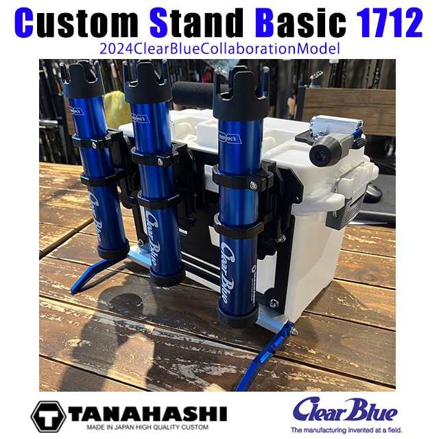 ʥϥ ॹ ١å 1712 ꥢ֥롼ܥǥ