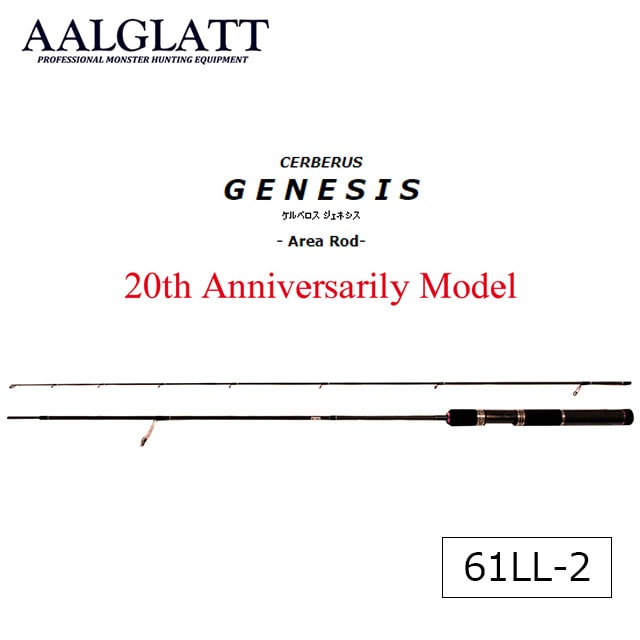 �����륰��å� ����٥��������ͥ��� 61LL-2