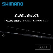 ロッドから探す,オフショアキャスティングロッド | Anglers shop maniac's