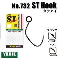 ��ꥨ��ST�եå� ���ƥ��� #7 15���� No.732