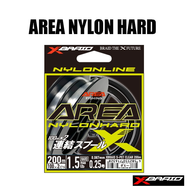 XBRAID  AREAʥϡϢ륹ס롡1002
