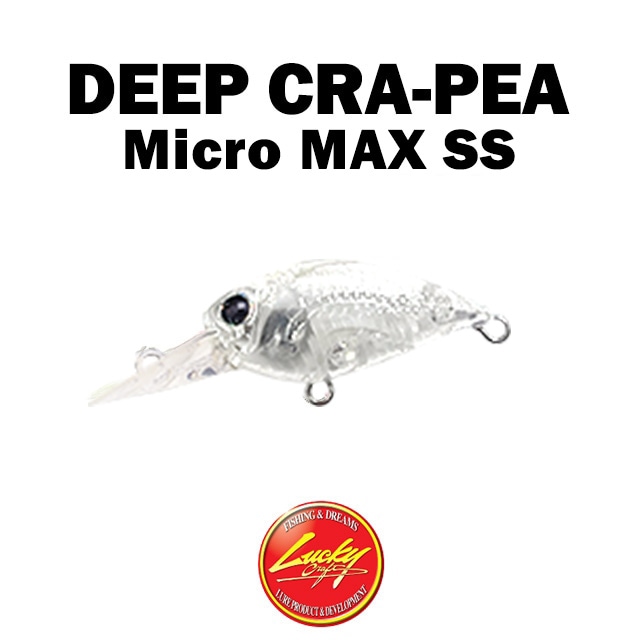 トラウトルアー、ディープクラピー、モカ等 ラッキークラフト ディープクラピー Micro MAX SS | トラウトルアー