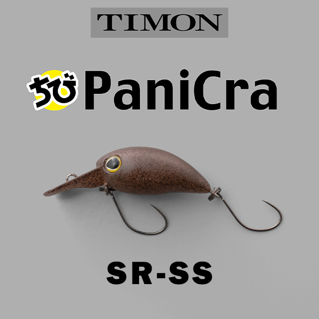 ƥ ӥѥ˥ SR-SS