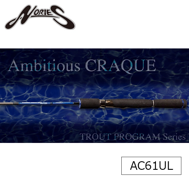 �Υ꡼�� ����ӥ��㥹����å� AC61UL