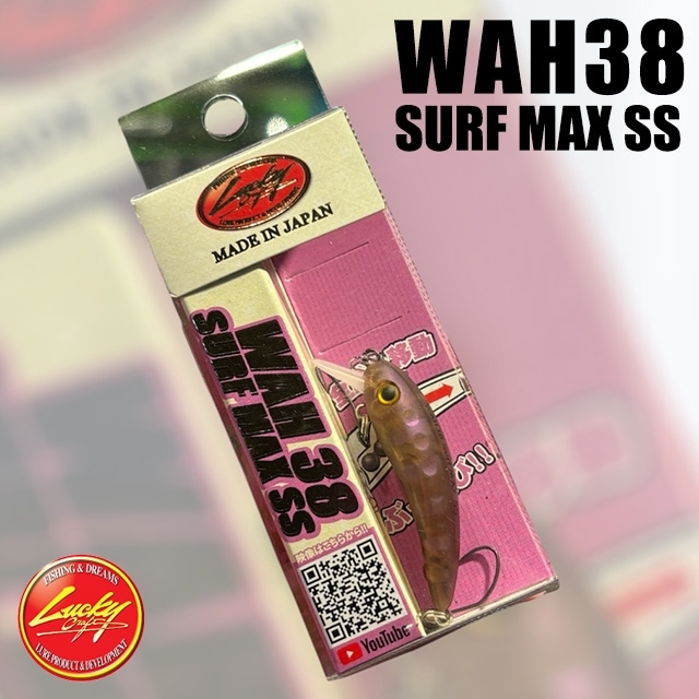 ��å�������ե� �復38 Surf MAX SS