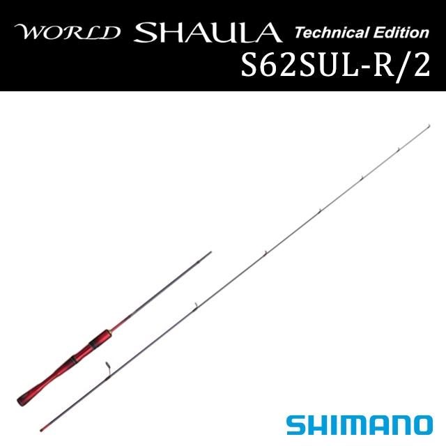 ���ޥ� 24 ���ɥ��㥦�� �ƥ��˥��륨�ǥ������ S62SUL-R/2