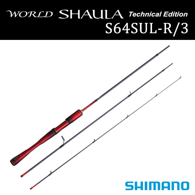 ���ޥ� 24 ���ɥ��㥦�� �ƥ��˥��륨�ǥ������ S64SUL-R/3