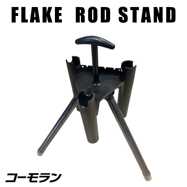 �������� FLAKE ���åɥ������