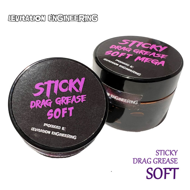 LEVITATION ENGINEERING STICKY ドラググリース ソフト | リールパーツ