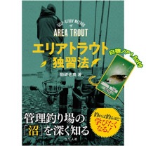 ����ϵ�Υ�1.8g�աۥ��ꥢ�ȥ饦���Ƚ��� ���ͤŵ