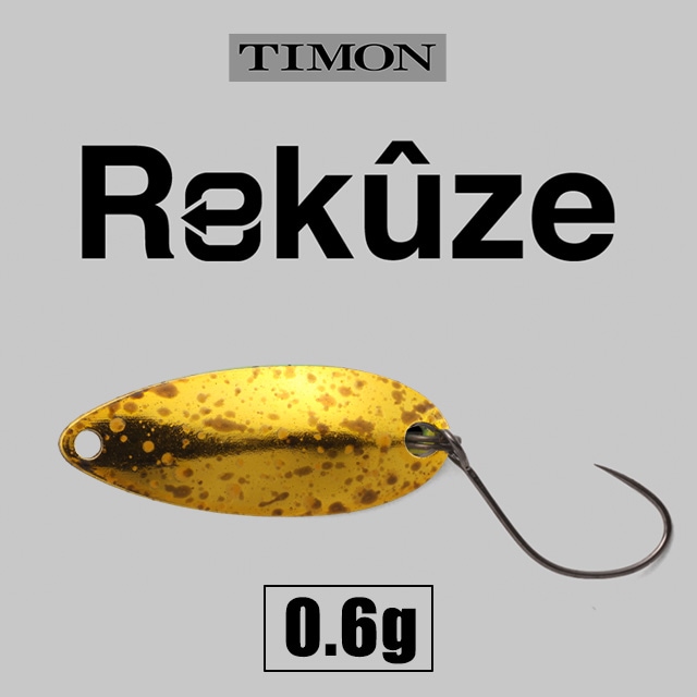 ƥ ꥯ 0.6g