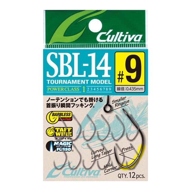 ƥ SBL-14 󥰥եå