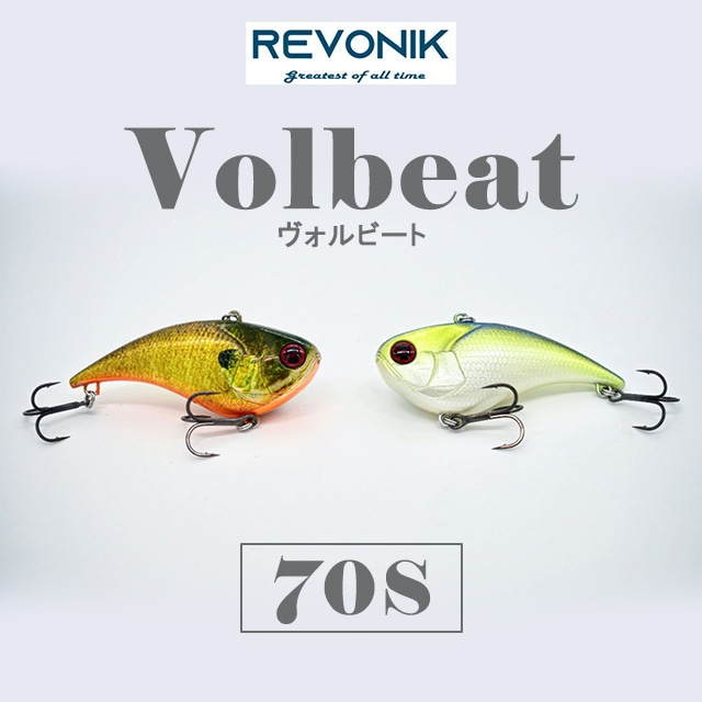 レヴォニック ヴォルビート 70S | シーバスルアーから探す,ミノー