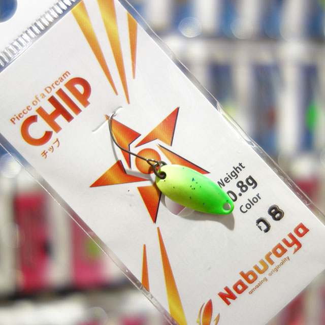 なぶら家 チップ 0.8g マニアックスオリカラ / 問屋コラボカラー