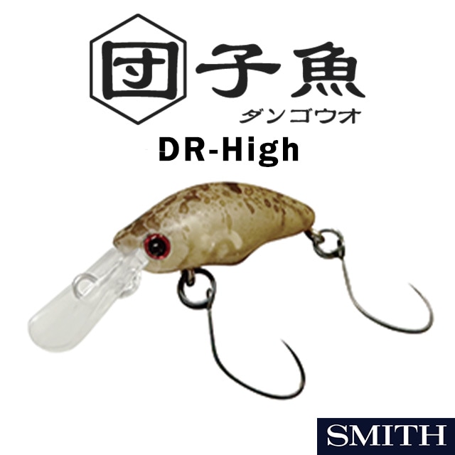 ���ߥ� �Ļҵ��ʥ��󥴥�����DR-High