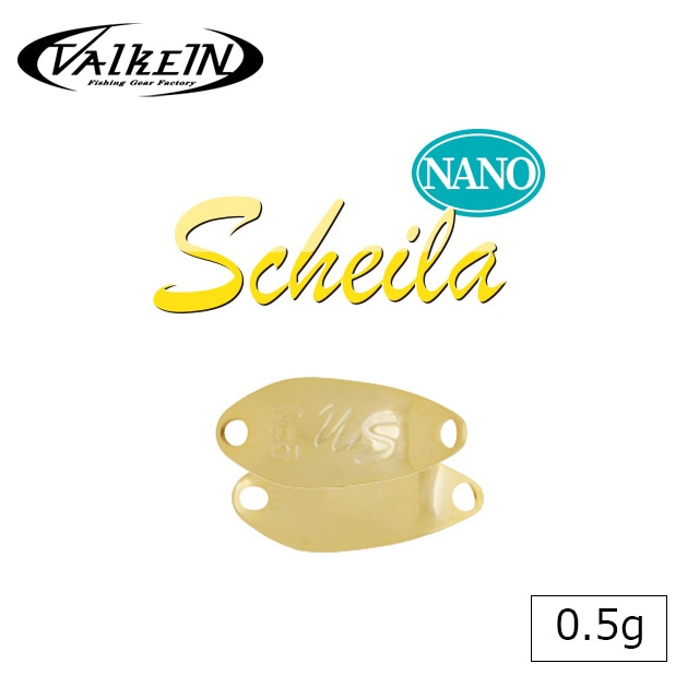 ヴァルケイン Scheila NANO(シャイラナノ) 0.5g | トラウトルアーから