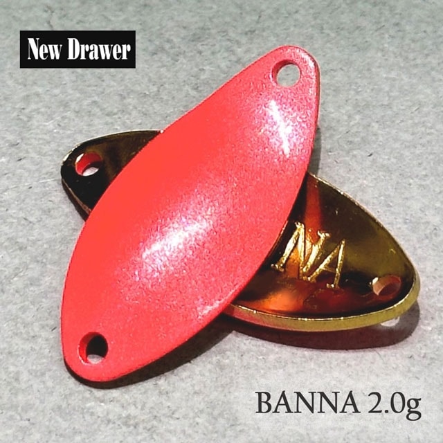 New Drawer BANNA Х 2.0g