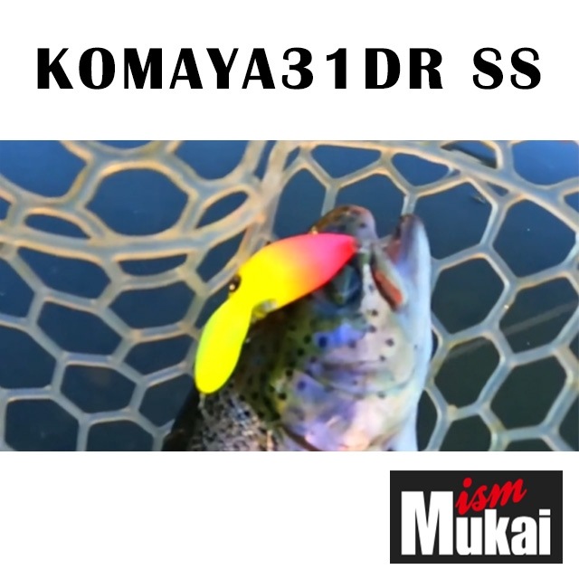 �५�� KOMAYA31DR SS