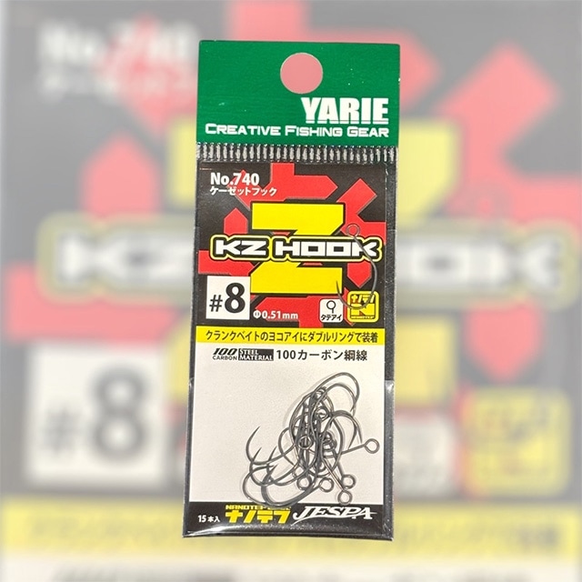 ��ꥨ��KZ�եå� ���ƥ��� 15���� No.740