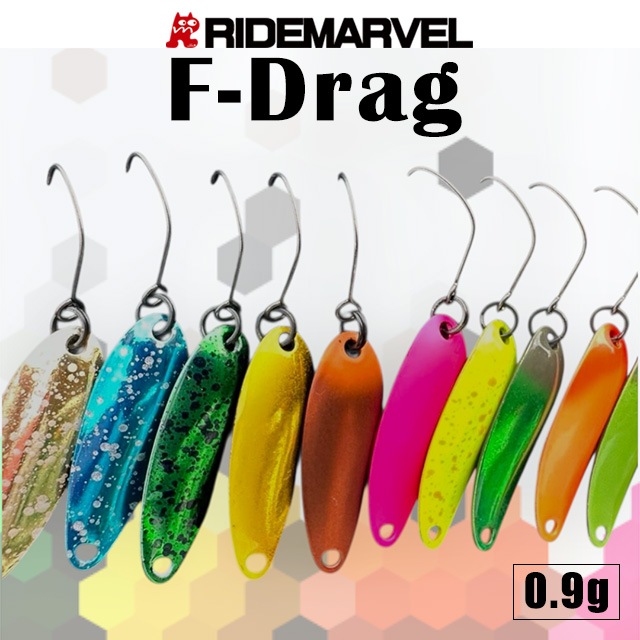 RIDEMARVEL F-Drag 0.9g | トラウトルアーから探す,スプーン | Anglers