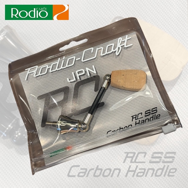 òۥǥե RC󥰥륹ԥ˥󥰥ܥϥɥ