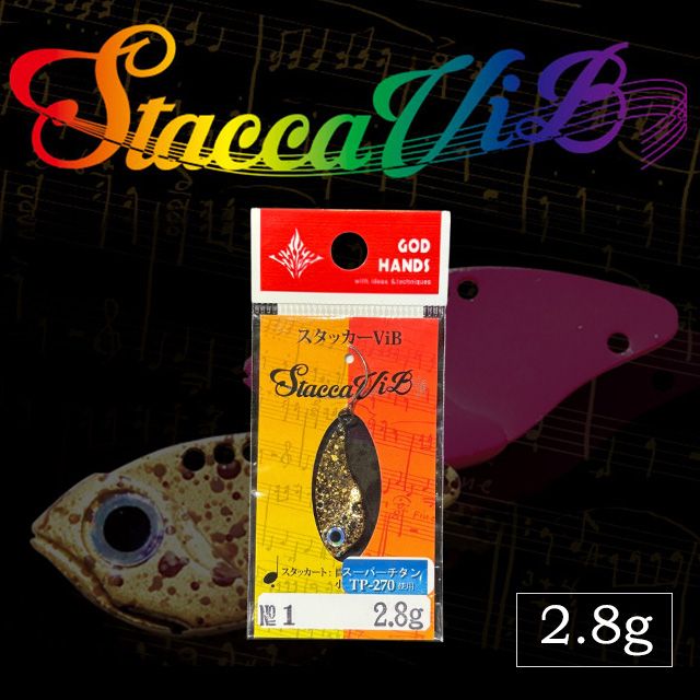 ���åɥϥ� �����å���ViB 2.8g