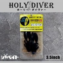 �����٥��� �ۡ��꡼�����С� 3.5inch