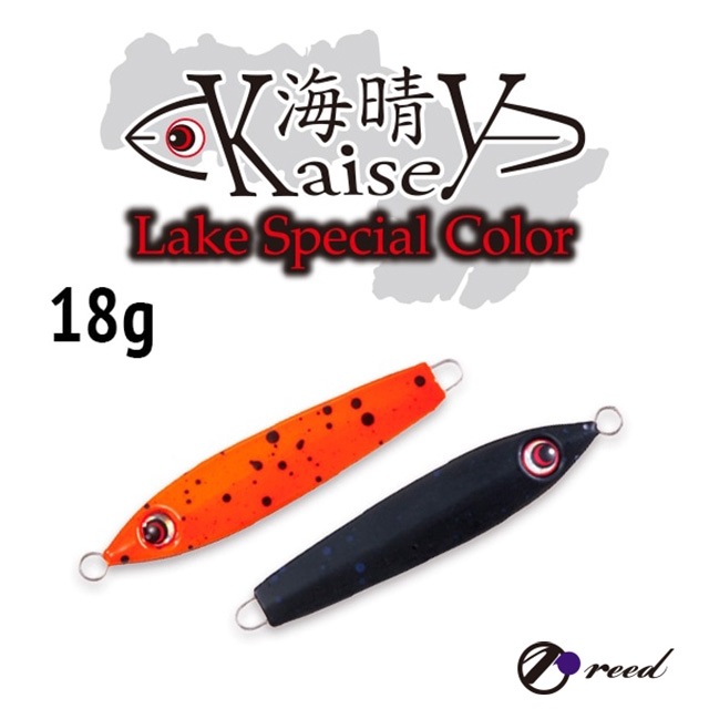 reed ����Kaisey 18g