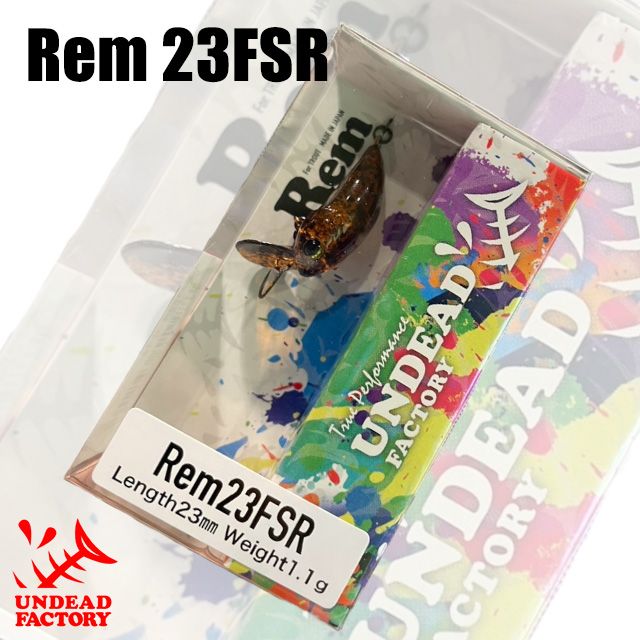 ����ǥåɥե����ȥ꡼ ��� 23FSR