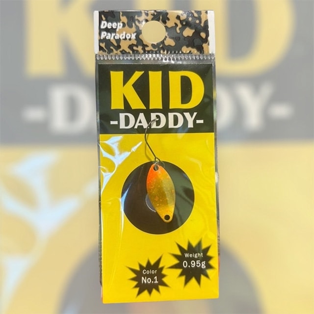 DeepParadox KID DADDY 0.95g