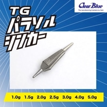 ���ꥢ�֥롼 TG�ѥ饽�륷�󥫡�