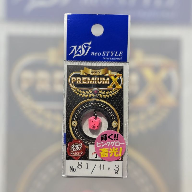 NST �ץ�ߥ���X 0.3g