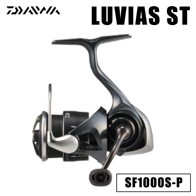ダイワ 24 ルビアス ST SF1000S-P | リールから探す,小型スピニング